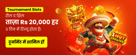 Join 9kbossgamelogin.com for Big Wins